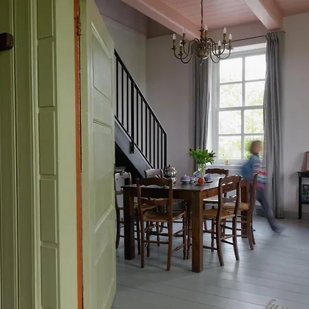 Appartement Upkammer *